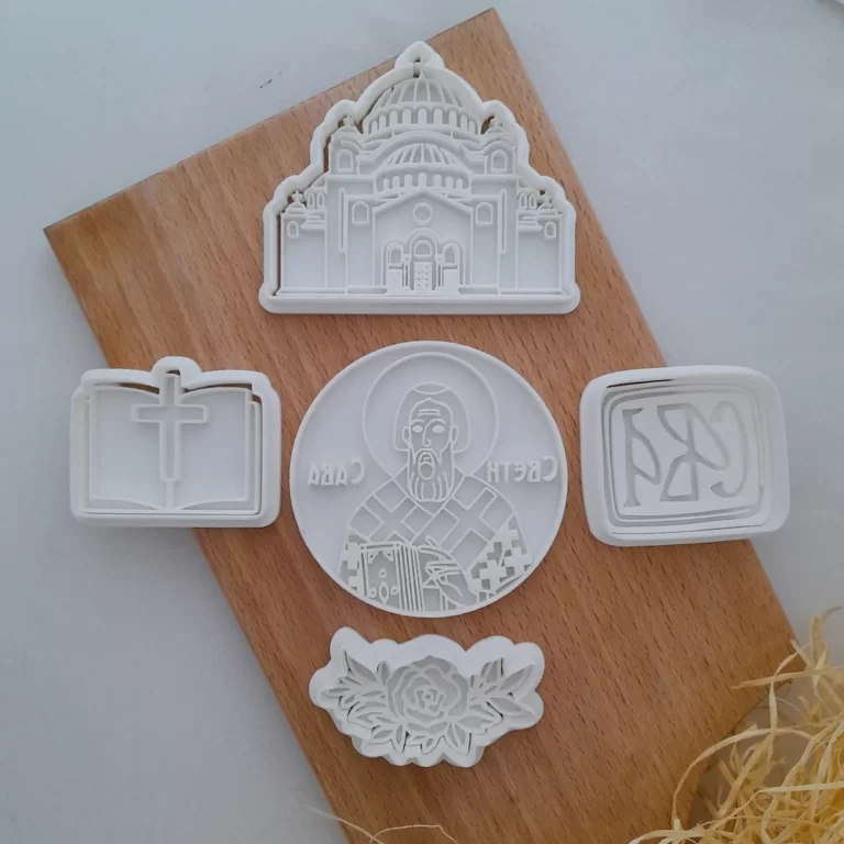 Slavski set - Sveti Sava