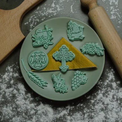 Modlice za slavski kolač set 4